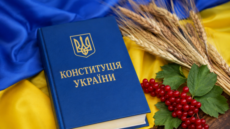 Як у Бурштині відзначатимуть День Конституції: програма заходів