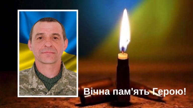Помер військовослужбовець із Брошнів-Осадської громади Олег Костюк