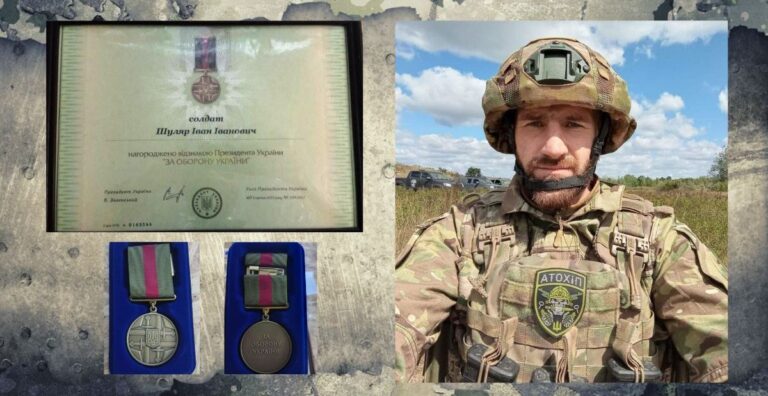 Воїна з Майдану Івана Шуляра нагородили відзнакою Президента «За оборону України» (ФОТО)