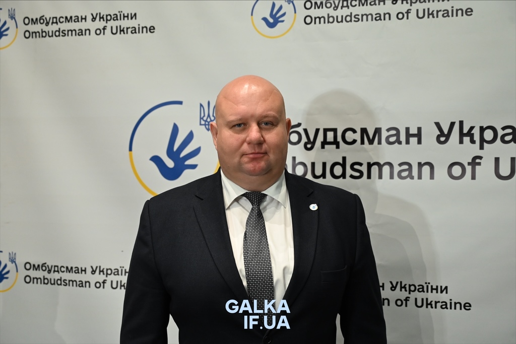 Родини військових, ветерани та мобілізація: представник омбудсмана назвав найгостріші питання на Прикарпатті