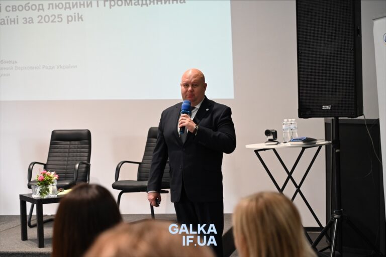 Родини військових і право на інформацію: кого найчастіше захищав омбудсман на Прикарпатті у 2025 році