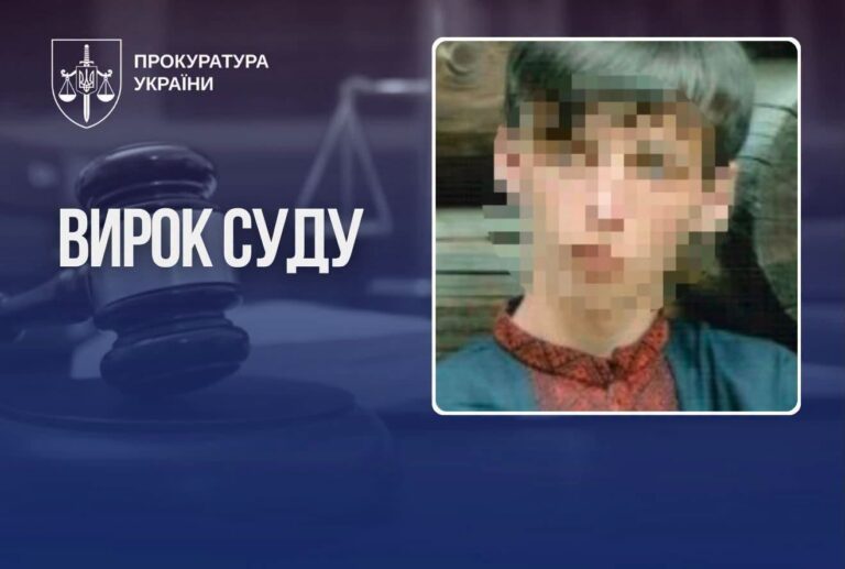 Прикарпатець працевлаштував родичів фіктивними бухгалтерами та привласнив майже 3 млн грн шкільних коштів